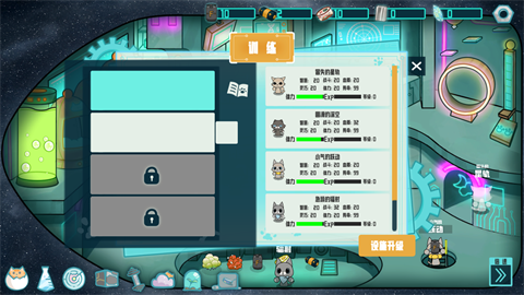 卵生猫之星际海贼团