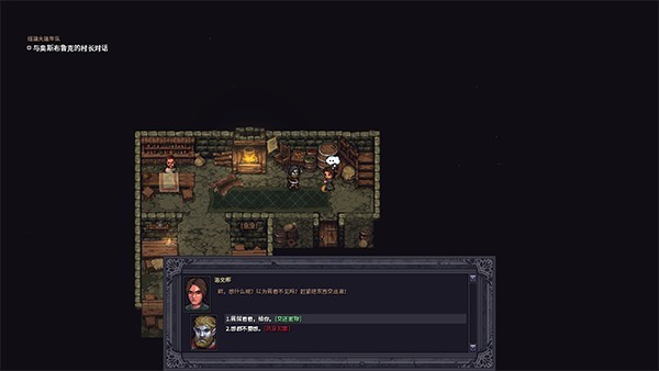 紫色晶石手机版