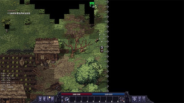 紫色晶石手机版