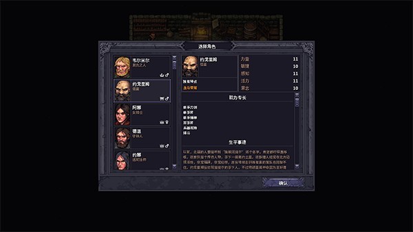 紫色晶石手机版