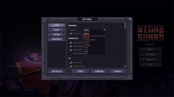 紫色晶石手机版