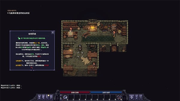 紫色晶石手机版