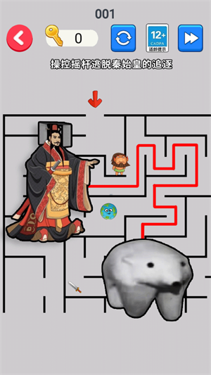 北极熊逃离秦始皇 手机版