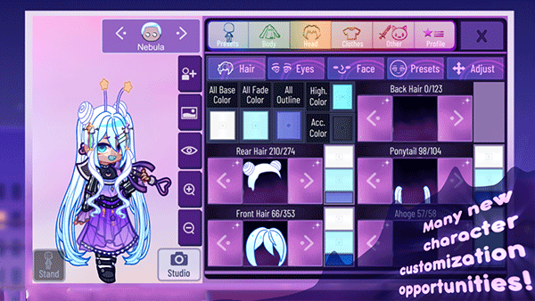 加查星云雪花版