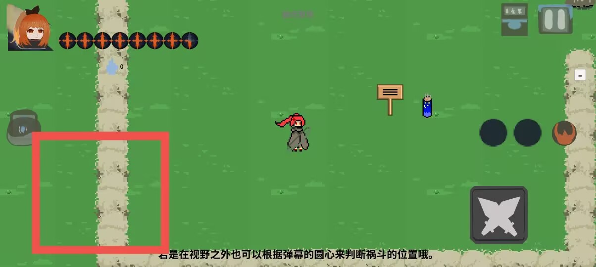 伏魔人偶九州手游