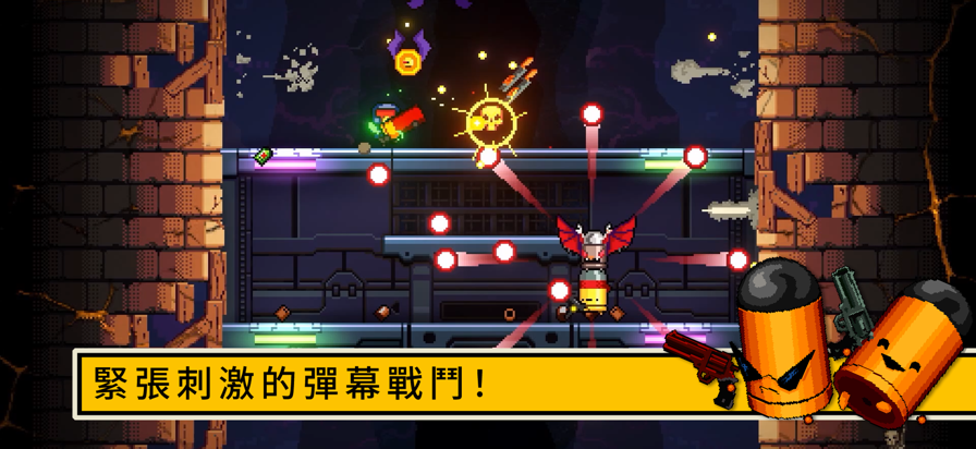 逃出地牢手机版
