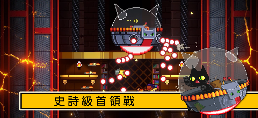 逃出地牢手机版