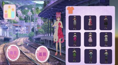 枪炮与玫瑰 免广告版