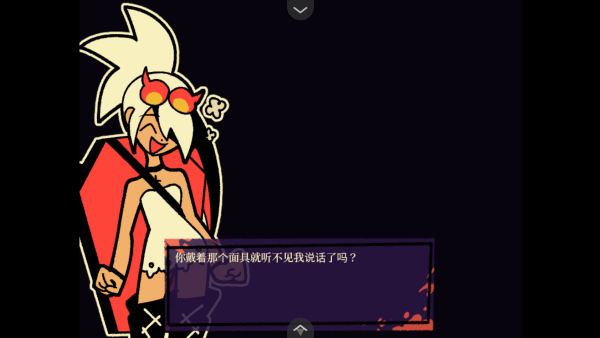 灰熊的斧头官方正版