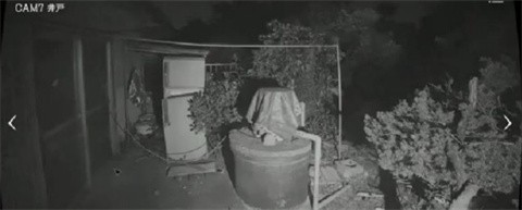 日本事故物件监视协会手机版