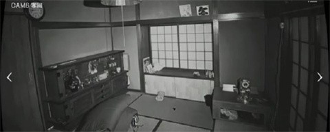 日本事故物件监视协会手机版