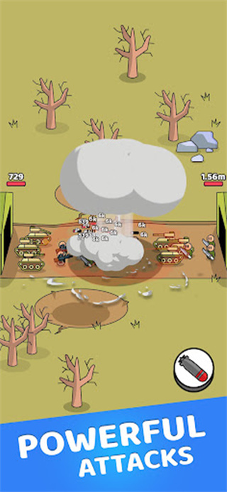 我们是战士游戏