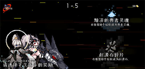 地牢小队全人物