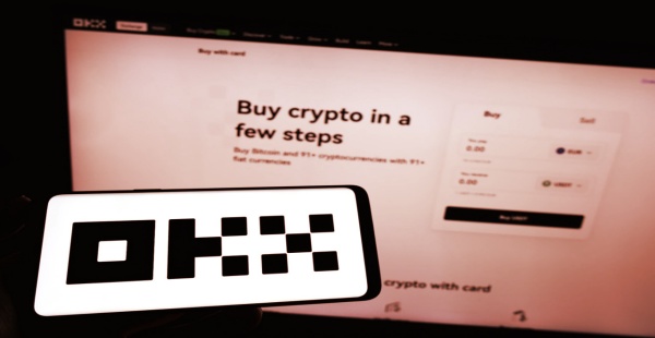 易欧是什么(661)