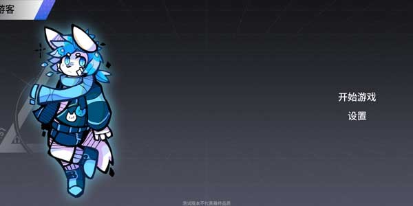 xutry音游官方正版