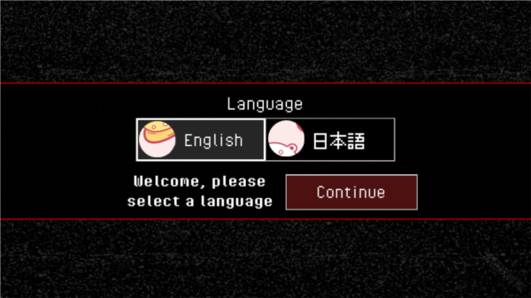 奇妙结局0汉化版