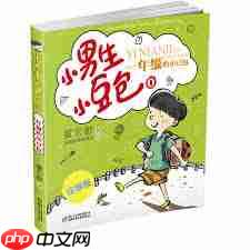 豆包p图是否收费