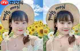 豆包p图是否收费