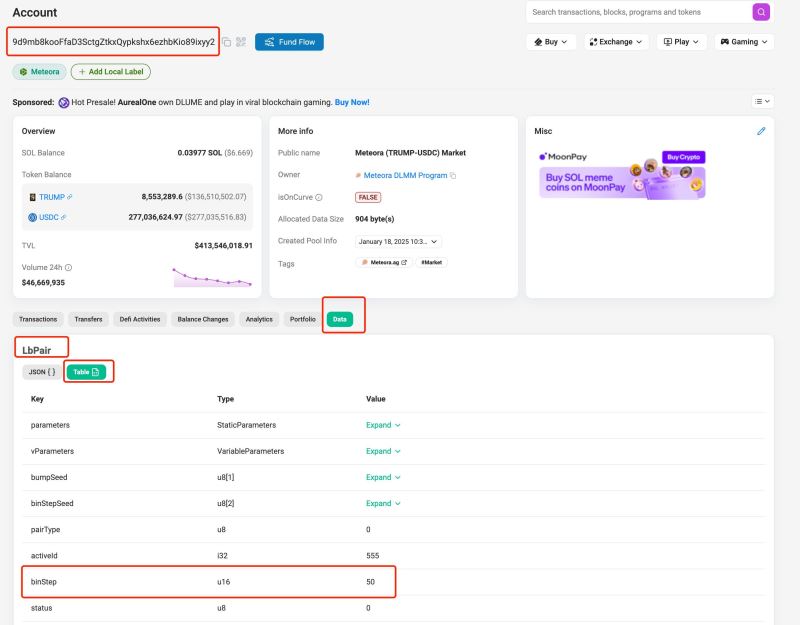 Meteora(MET币)是什么？前景怎么样？MET代币经济、融资背景、功能介绍