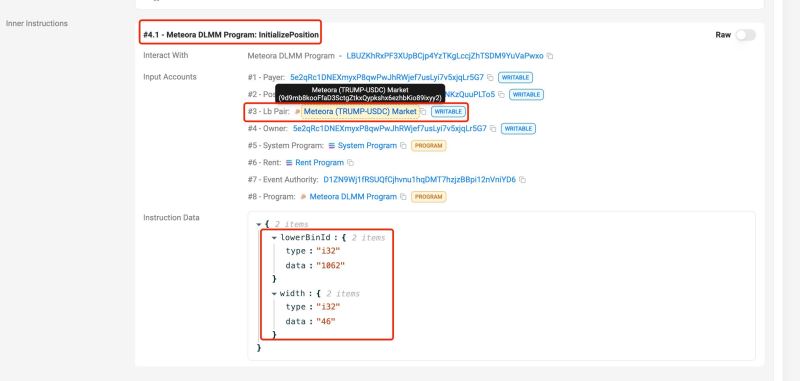 Meteora(MET币)是什么？前景怎么样？MET代币经济、融资背景、功能介绍