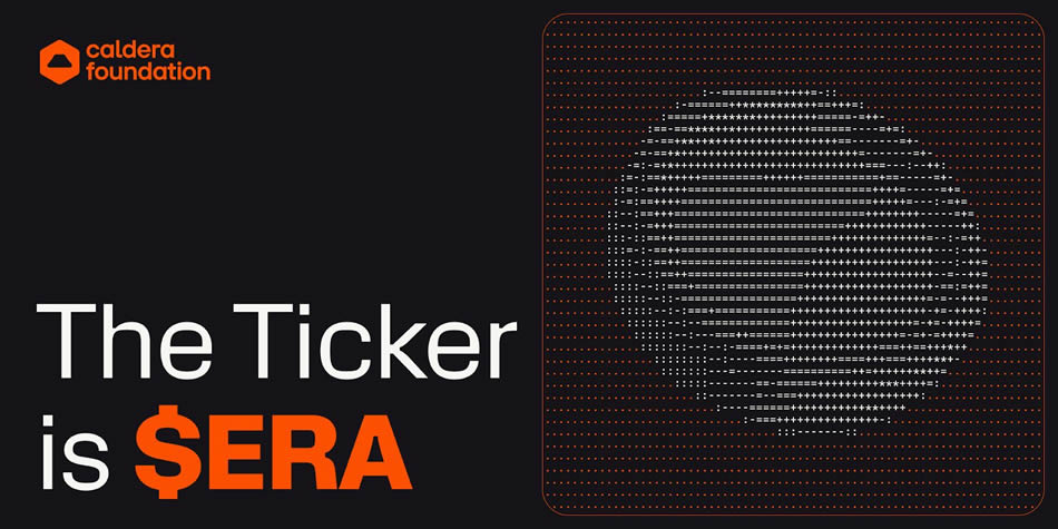 Caldera(ERA)币是什么？币安HODLer空投项目ERA代币全面介绍