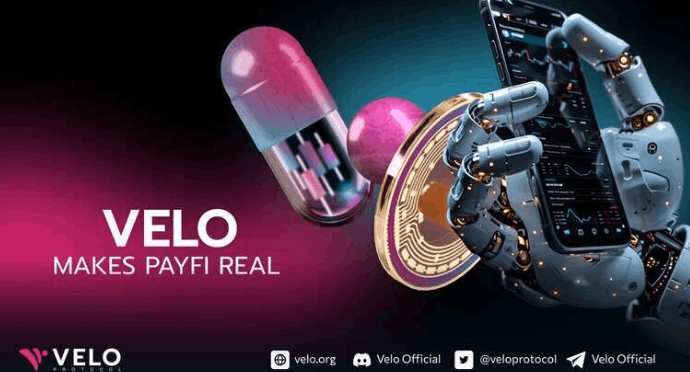 Velo Protocol(VELO币)是什么?值得投资吗?一文解析VELO未来发展潜力