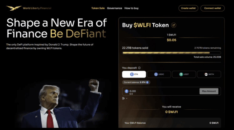 即将开放交易的WLFI币是什么?如何运作?WLFI币未来潜力如何?