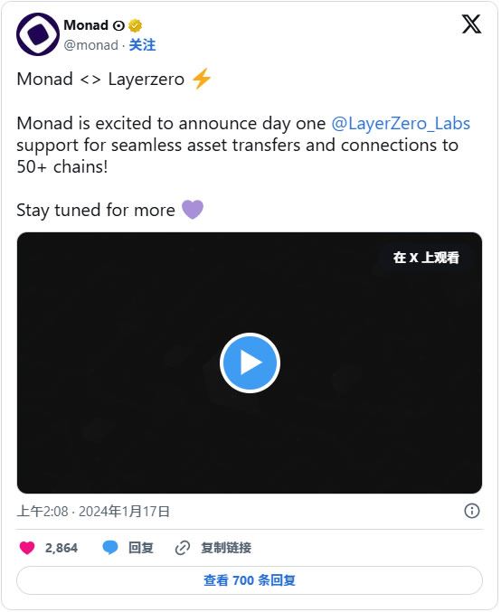 Monad生态在2025年是一项好的投资吗？十大Monad项目空投详解