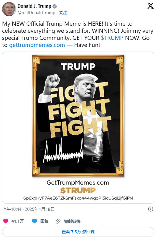 2025年加密货币入门指南:从0开始学投资加密货币