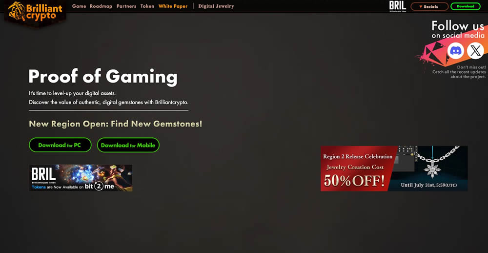 BRIL币未来走势如何？BRIL币价格预测(2025-2030年最新)