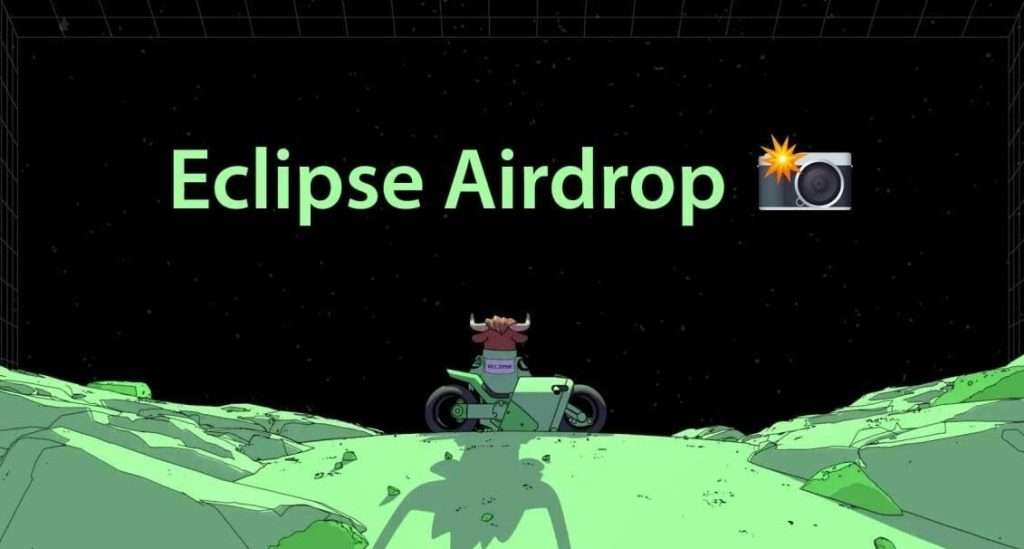 ES币是什么？Eclipse空投1亿个ES代币,如何领取ES代币空投？
