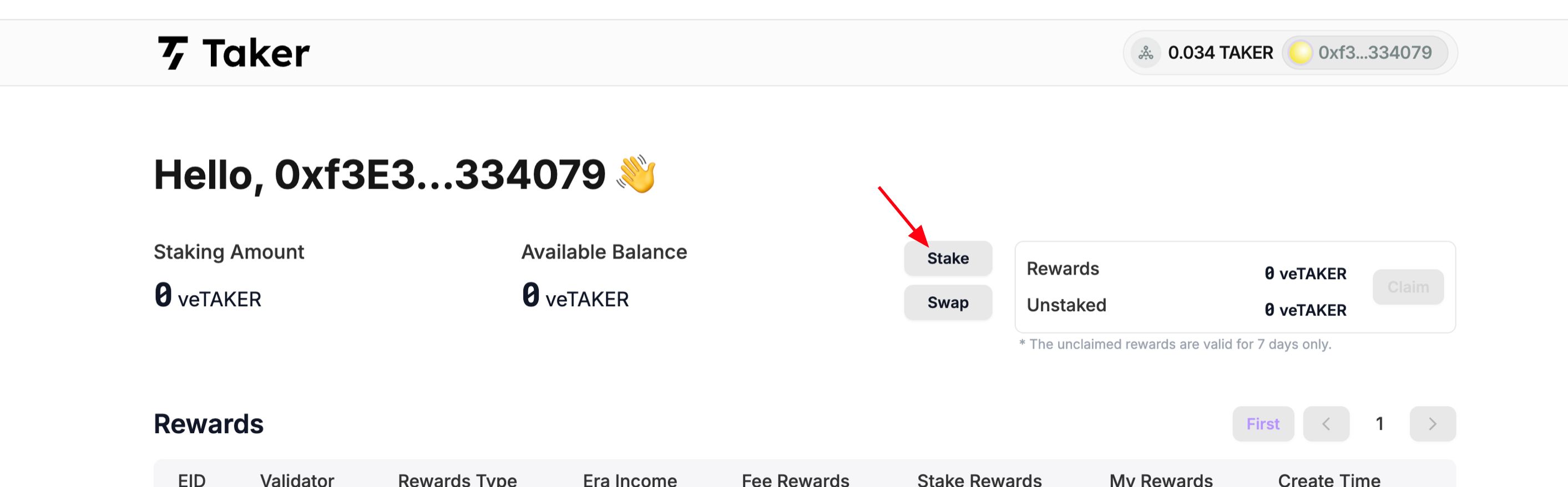 怎么赚取TAKER币？TAKER币价格预测能涨多少？如何参与TAKER币任务？(附教程)