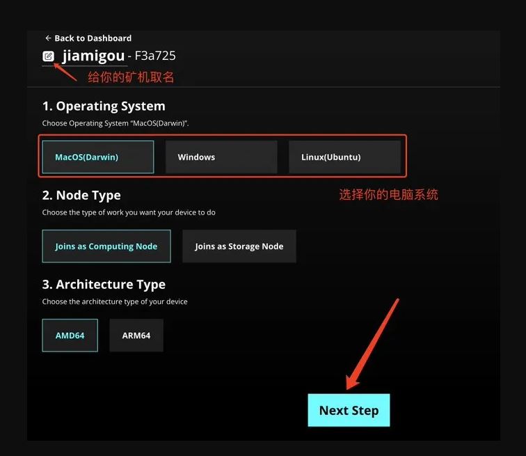 币安Alliance Games(COA币)是什么？怎么样？COA代币经济、融资背景、功能介绍