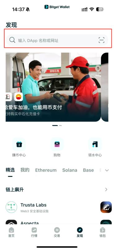 什么是Alliance Games(COA币)？值得投资吗？COA币上市完整指南