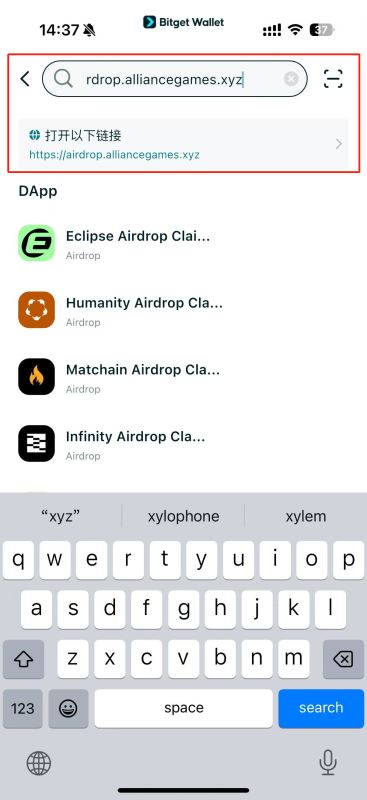 什么是Alliance Games(COA币)？值得投资吗？COA币上市完整指南