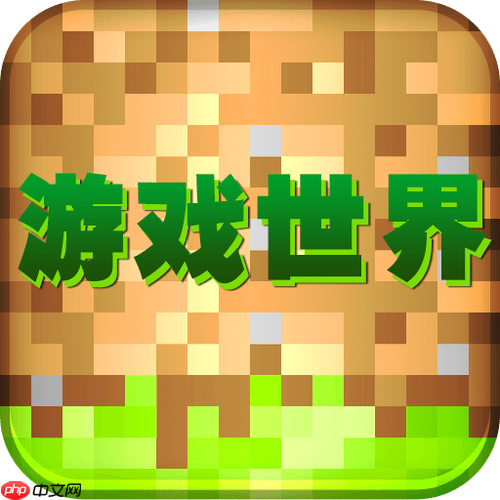 免费在线小游戏合集 无需下载点击即玩的休闲游戏网站推荐