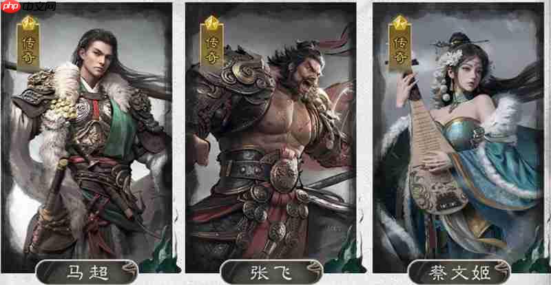 三国天下归心文姬追击队怎么搭配 文姬追击阵容详细解析