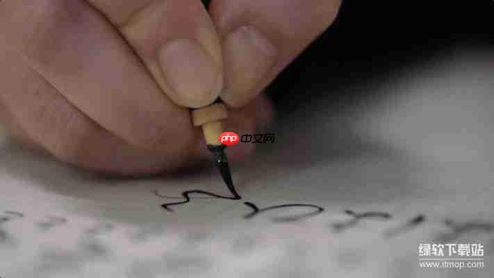 Source Han Serif SC Bold字体特点解析,设计师必备中文字体