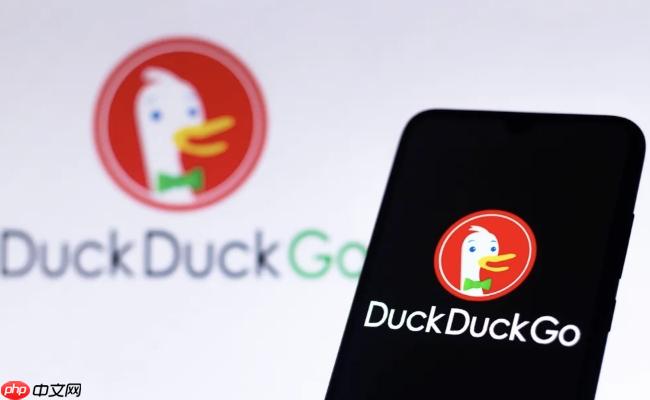 duckduckgo官网地址 duckduckgo官网进入
