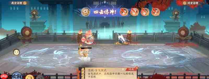 忘川风华录金戈演武 本赛季金戈怎么玩攻略