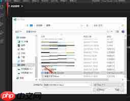 vscode如何创建html固定结构框架