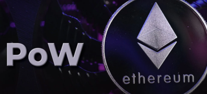 以太坊PoW(ETHW)：硬核币种深度解读