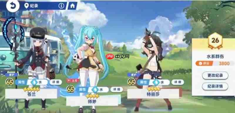 星塔旅人魔王怎么养成 魔王培养方法详细解析