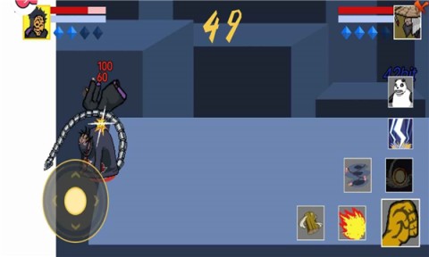 像素火影次世代佩恩