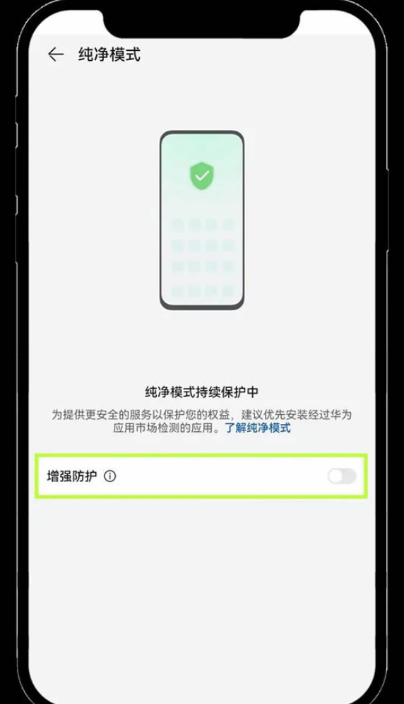 欧易交易所官网入口 欧易app下载和注册教程最全版 - 菜鸟下载