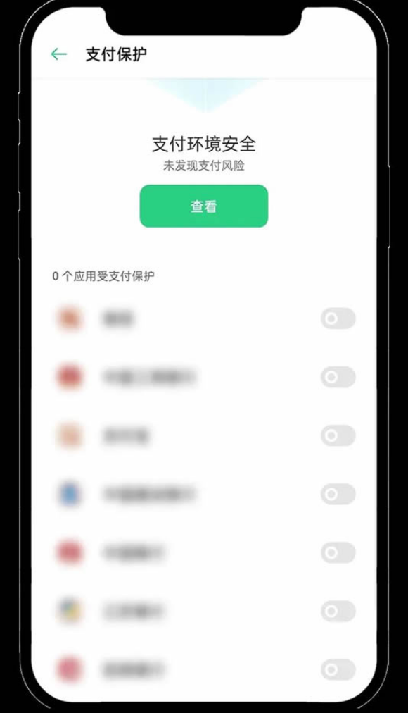 欧易交易所官网入口 欧易app下载和注册教程最全版 - 菜鸟下载