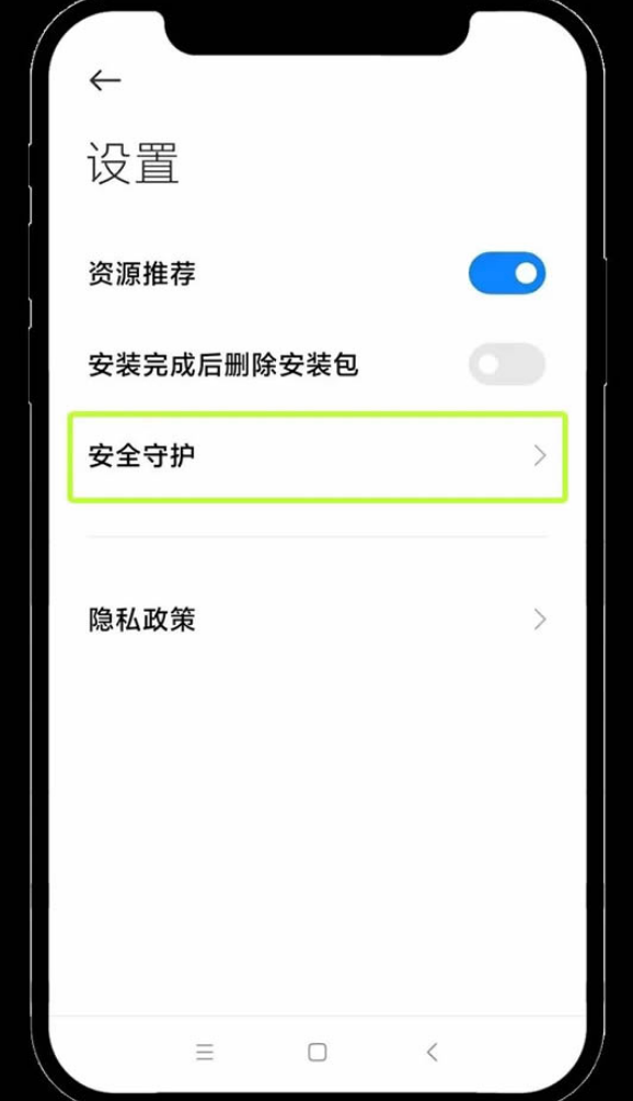 欧易交易所官网入口 欧易app下载和注册教程最全版 - 菜鸟下载