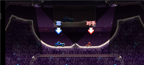 撞头赛车国际服