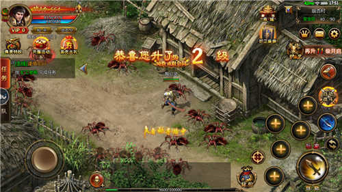 盛世霸主打金版