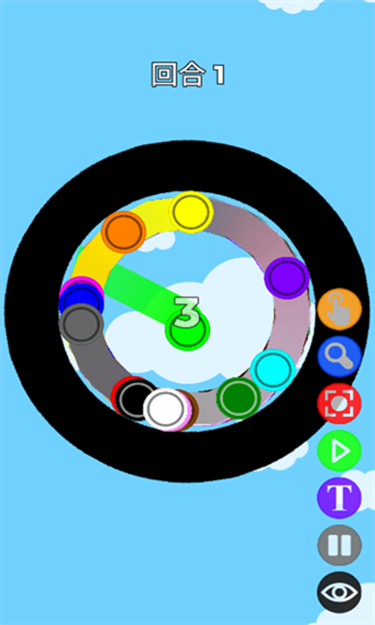 小球淘汰赛中文版